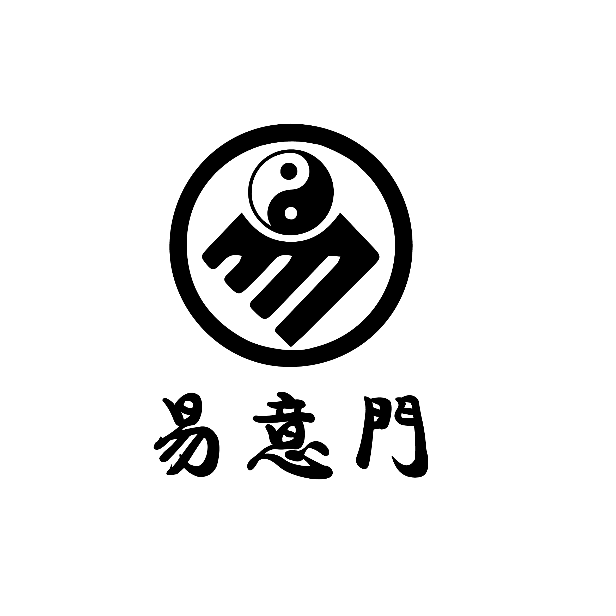 易意門Logo